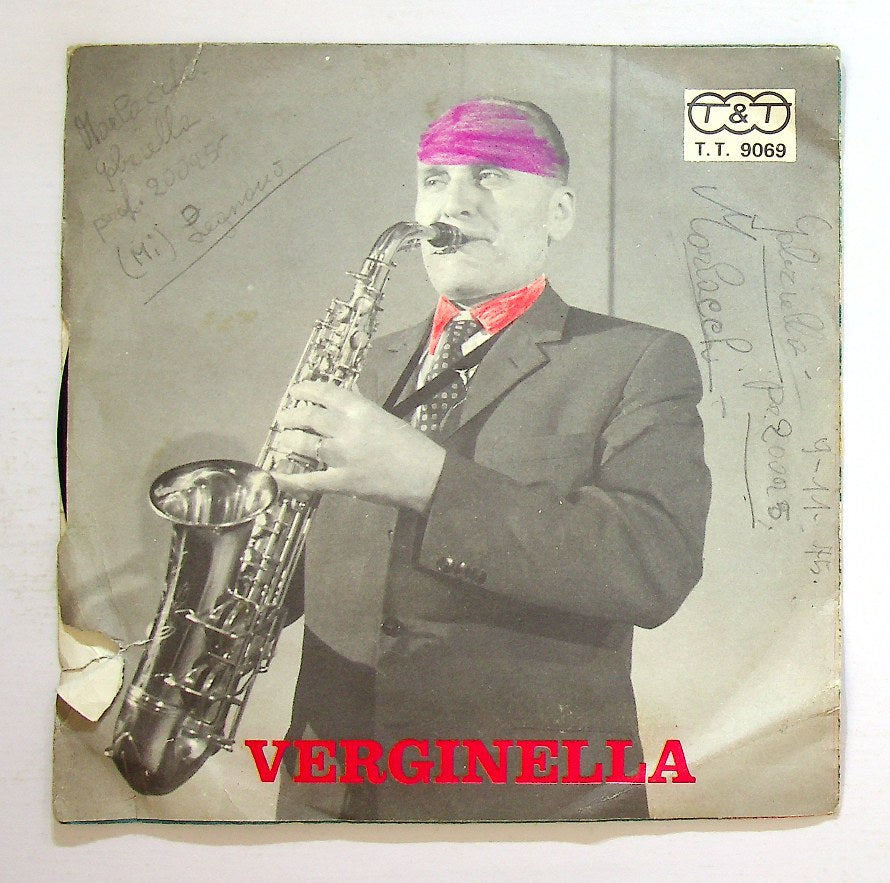 EBOND Carlo Baiardi E La Sua Orchestra - Botta E Risposta Vinile V128058