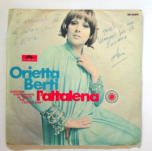 EBOND Orietta Berti - L'Altalena Vinile V129092