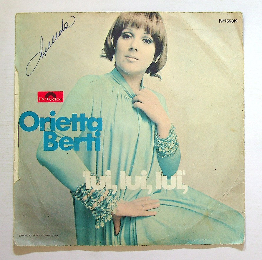 EBOND Orietta Berti - L'Altalena Vinile V129092