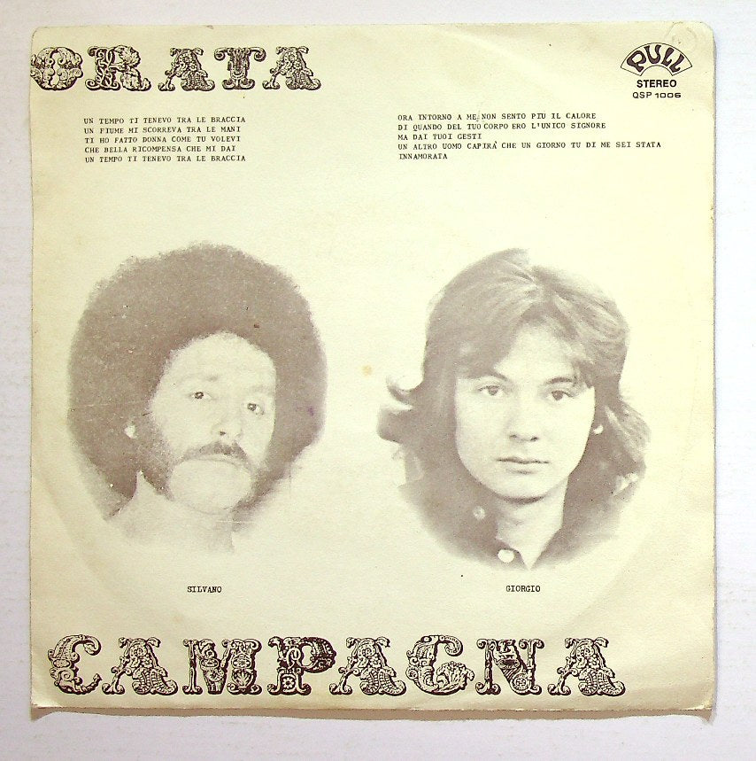 EBOND I Cugini Di Campagna - Innamorata Vinile V130032