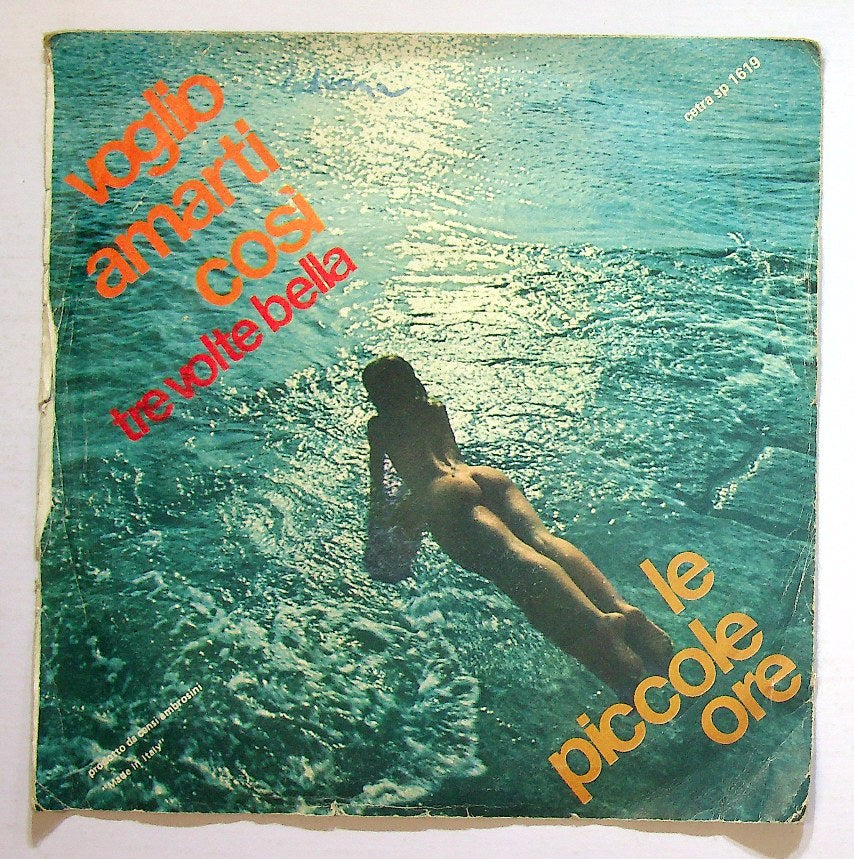 EBOND Le Piccole Ore - Voglio Amarti Cosi Vinile V130052