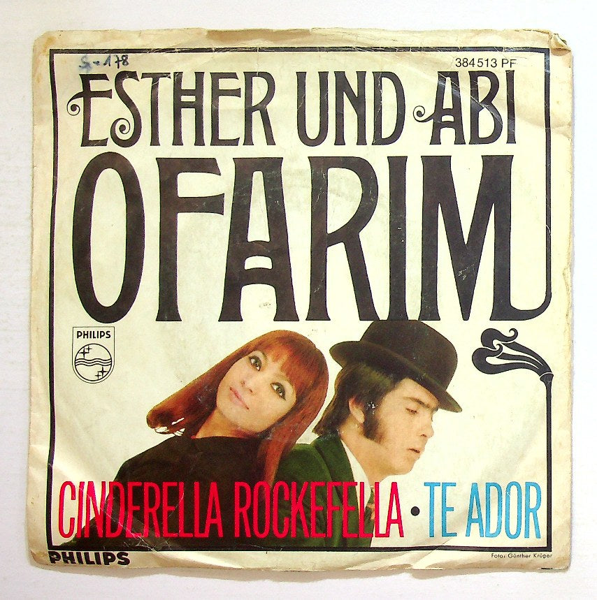 EBOND Esther & Abi Ofarim - Cinderella Rockefella Vinile V131026