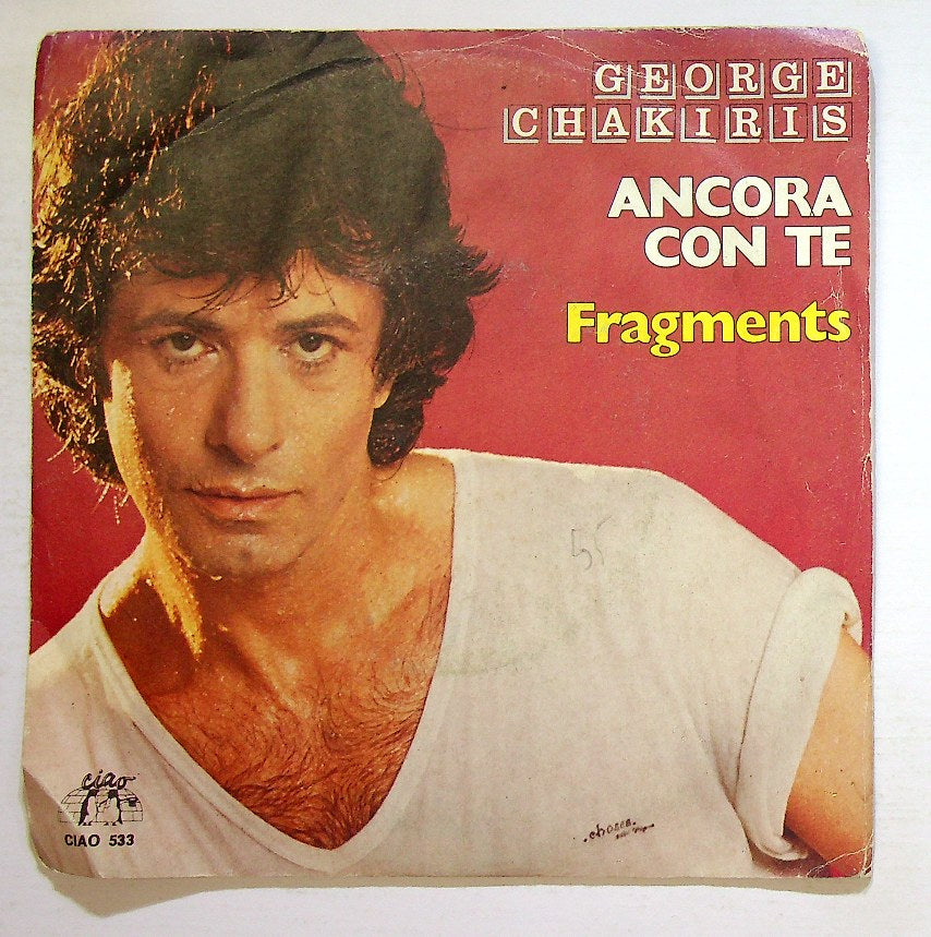 EBOND George Chakiris - Ancora Con Te Vinile V131069