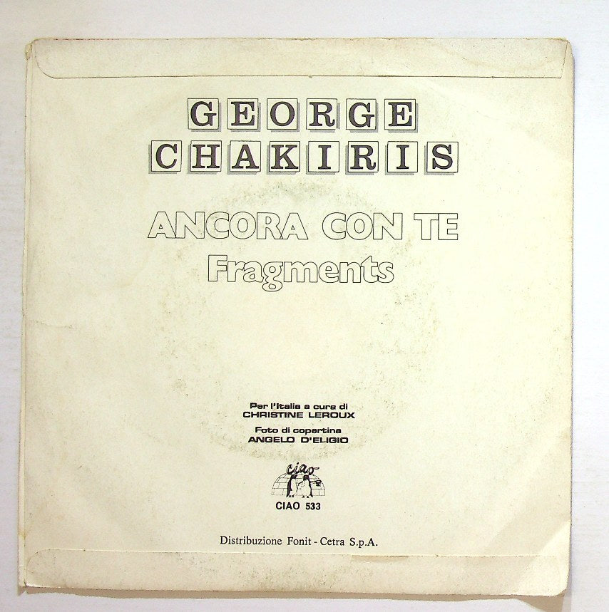 EBOND George Chakiris - Ancora Con Te Vinile V131069