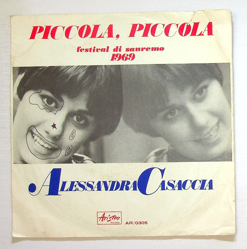 EBOND Alessandra Casaccia - Piccola Piccola Vinile V131077