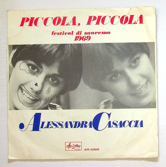 EBOND Alessandra Casaccia - Piccola Piccola Vinile V131077