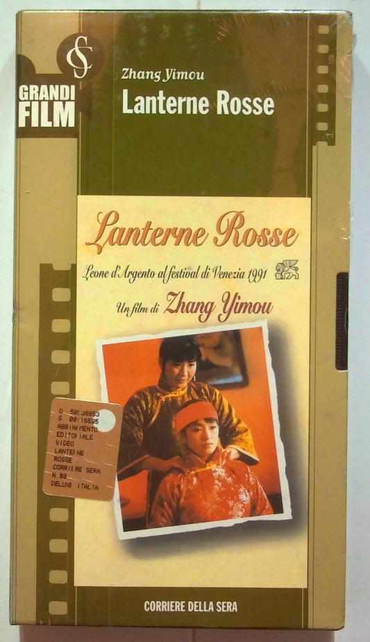 EBOND Lanterne Rosse Editoriale VHS VH000130