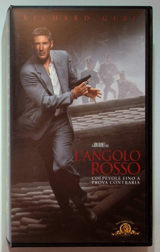 EBOND L'angolo Rosso VHS VH000315