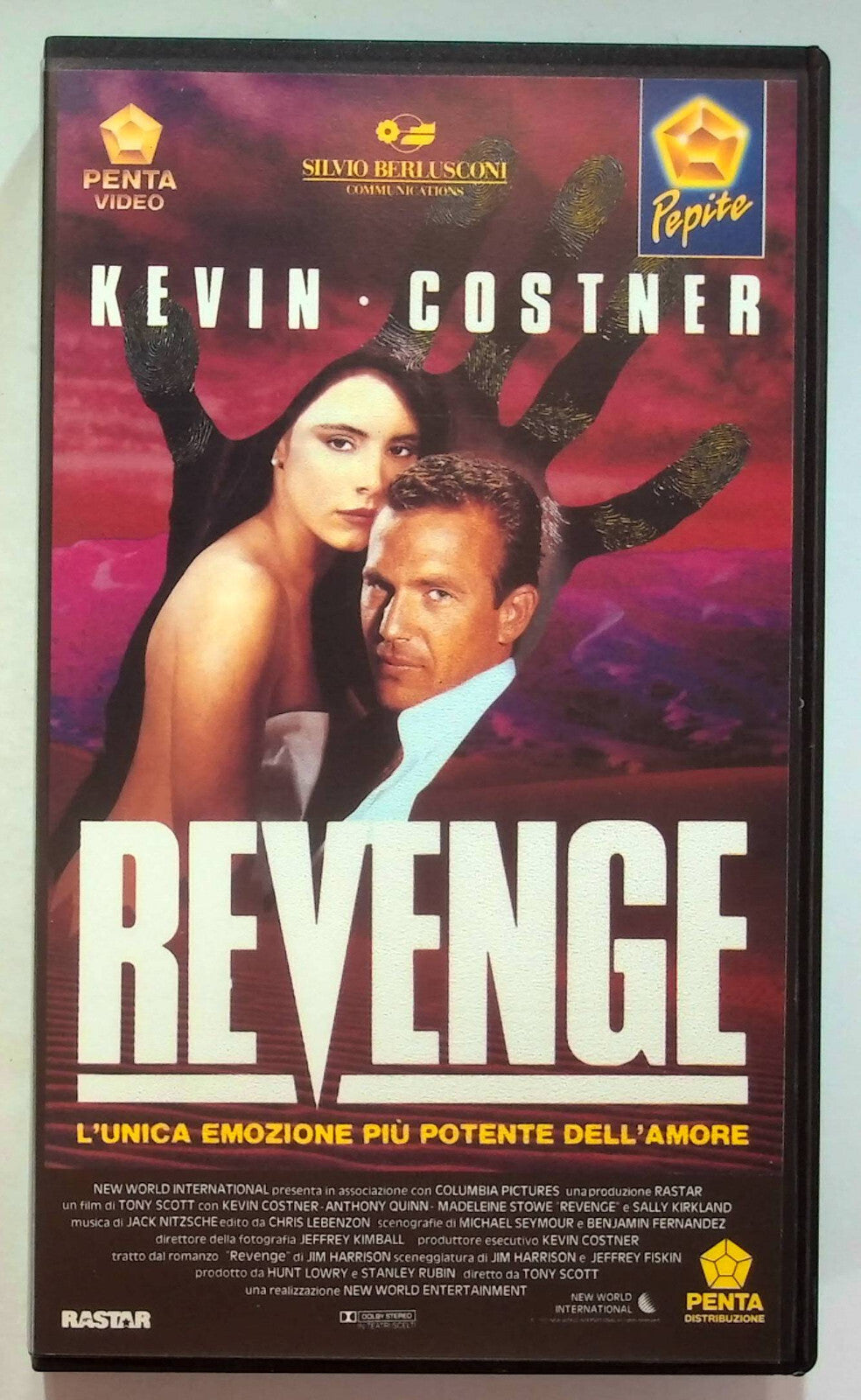 EBOND Revenge VHS VH000318