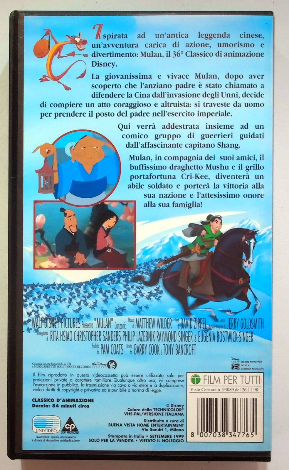 EBOND Mulan VHS VH000325