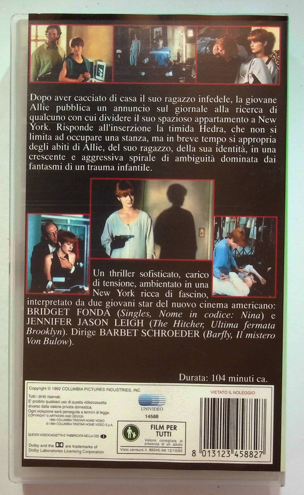 EBOND Inserzione Pericolosa VHS VH000326