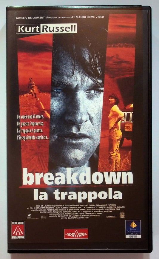 EBOND Breakdown - La Trappola VHS VH000357