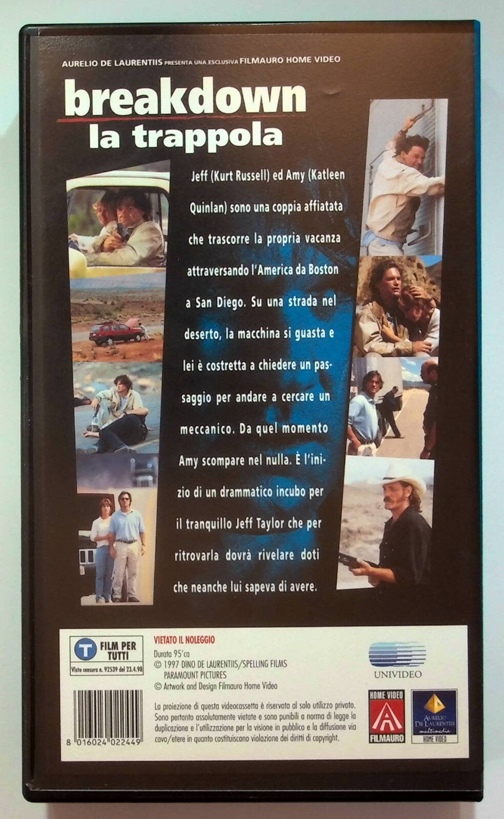 EBOND Breakdown - La Trappola VHS VH000357