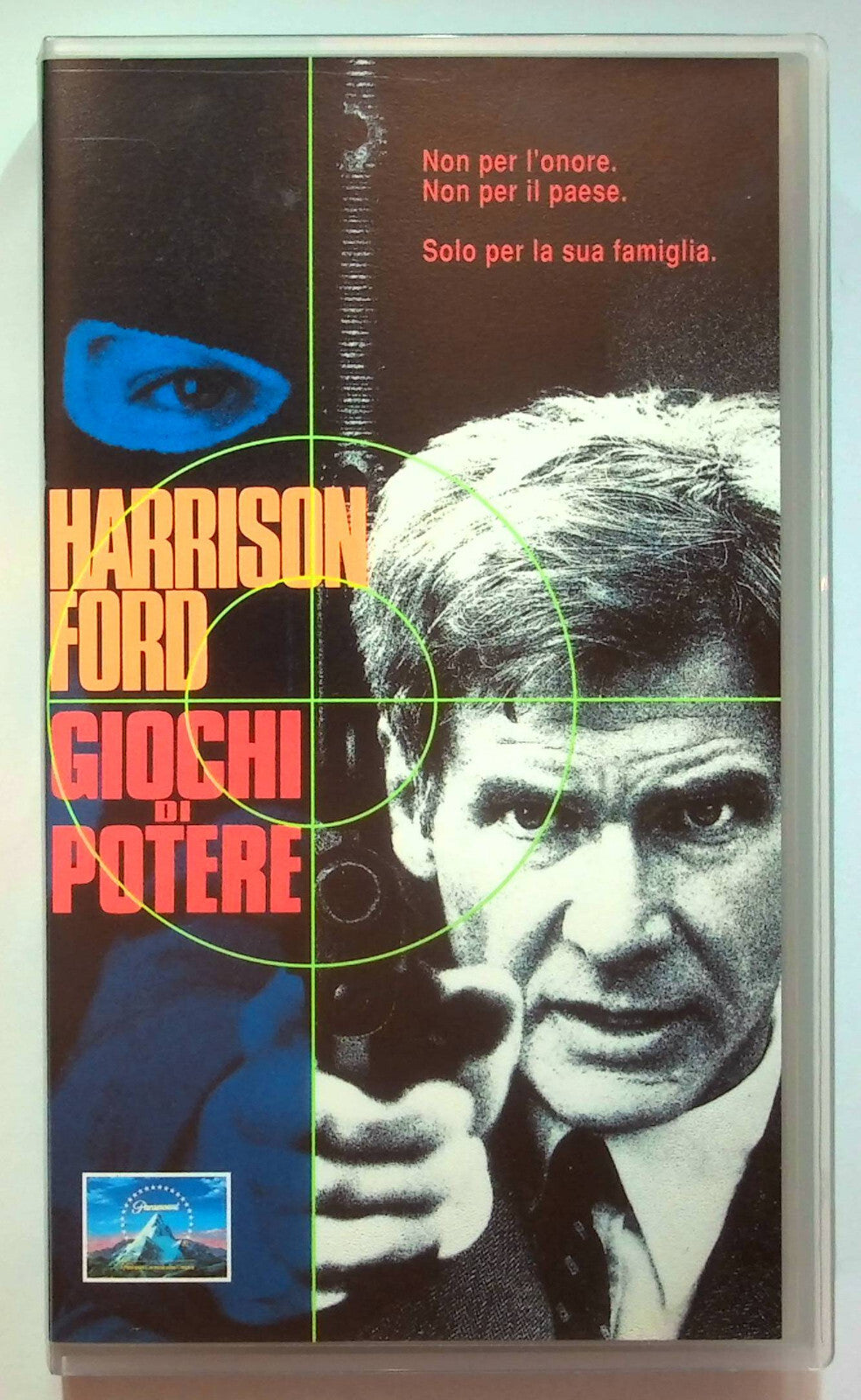 EBOND Giochi Di Potere VHS VH000370