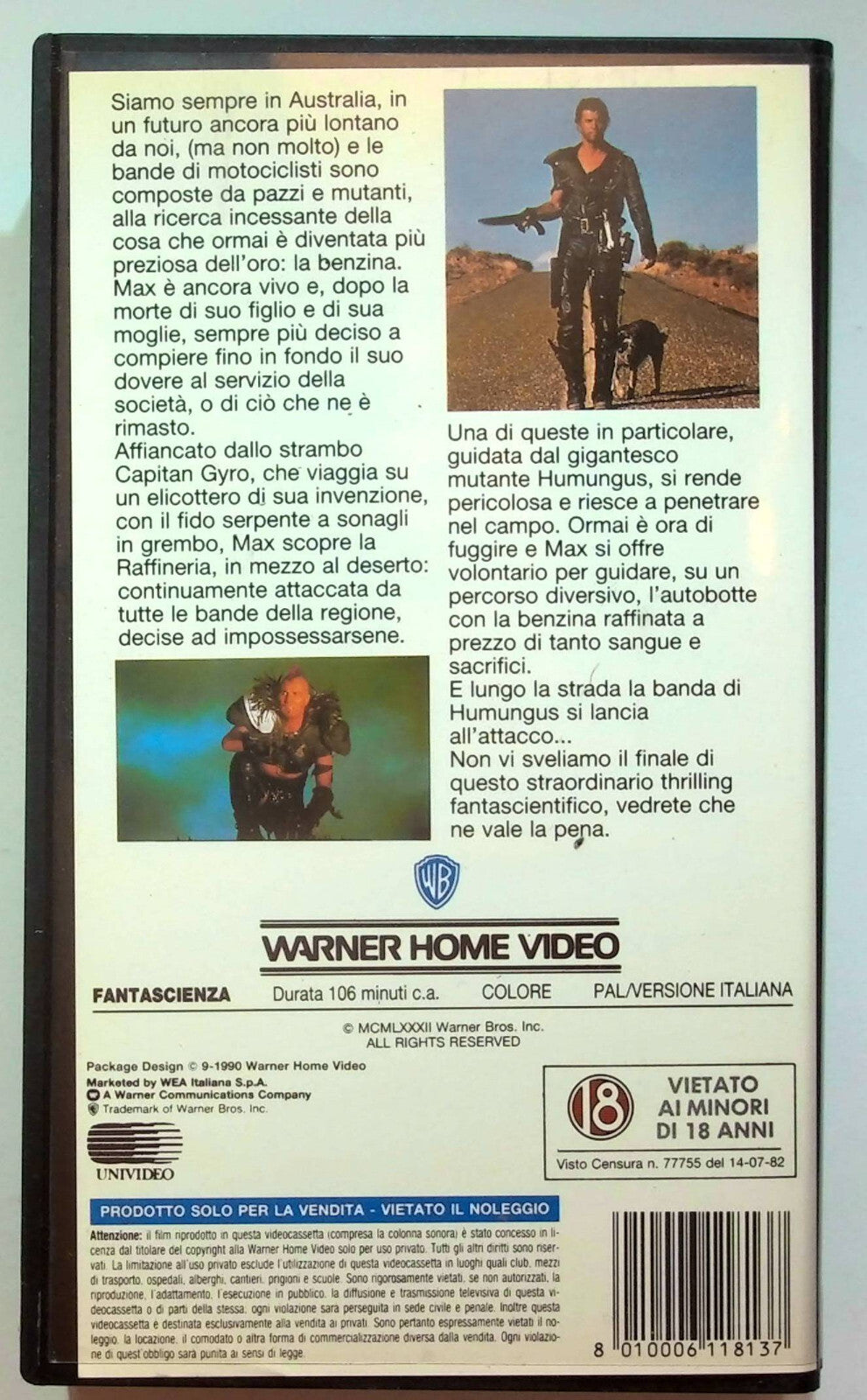 EBOND Interceptor - Il Guerriero Della Strada VHS VH000451
