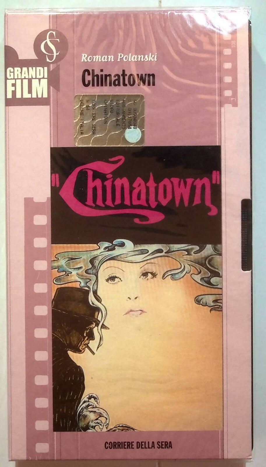 EBOND Chinatown Editoriale VHS VH000539