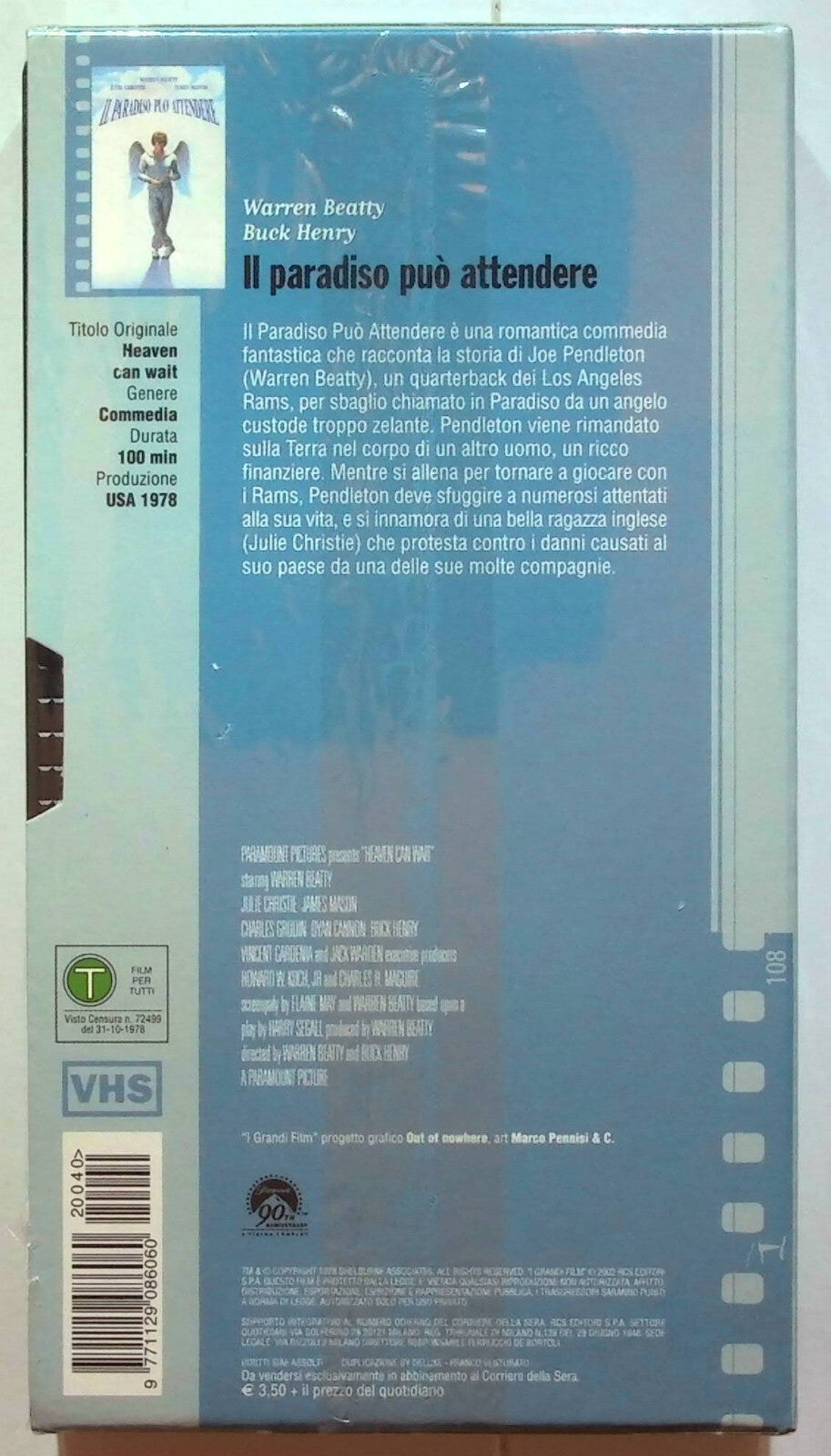 EBOND Il Paradiso Puo Attendere Editoriale VHS VH000552