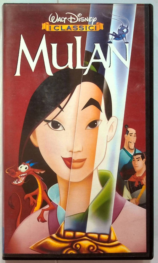 EBOND Mulan VHS VH000614