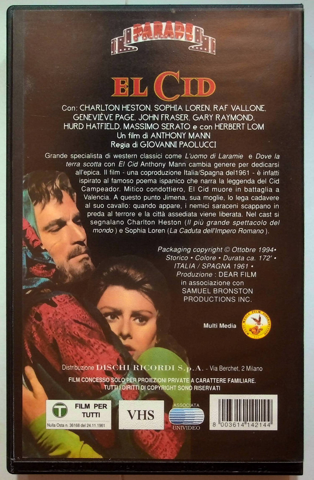 EBOND El Cid VHS VH000655
