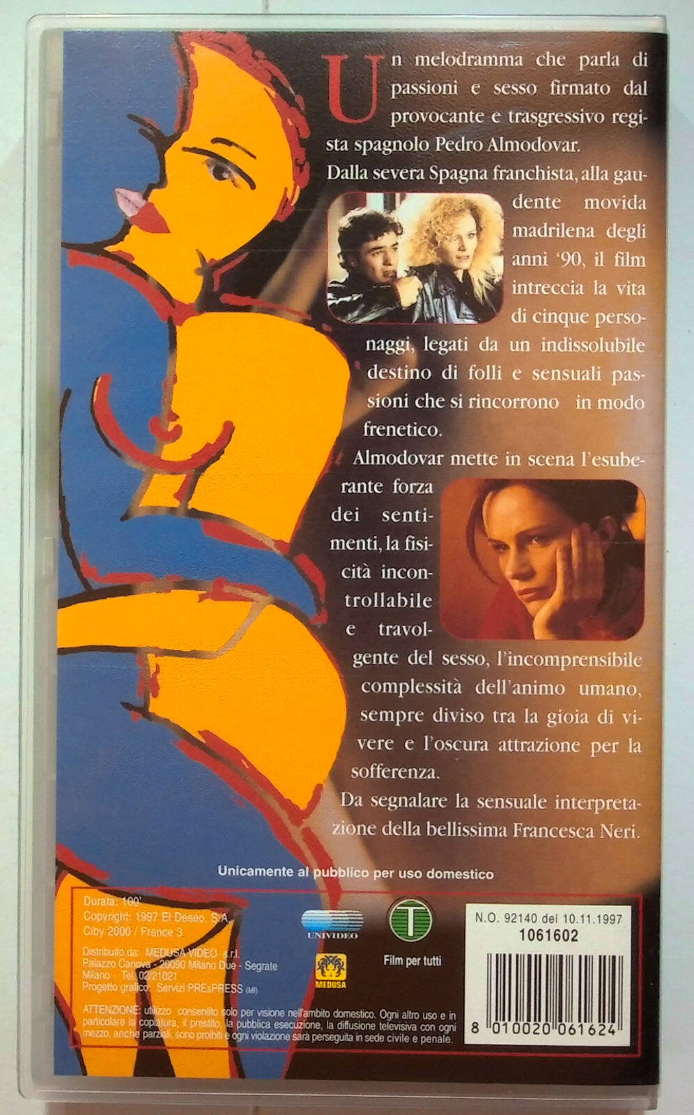 EBOND Carne Tremula VHS VH000661