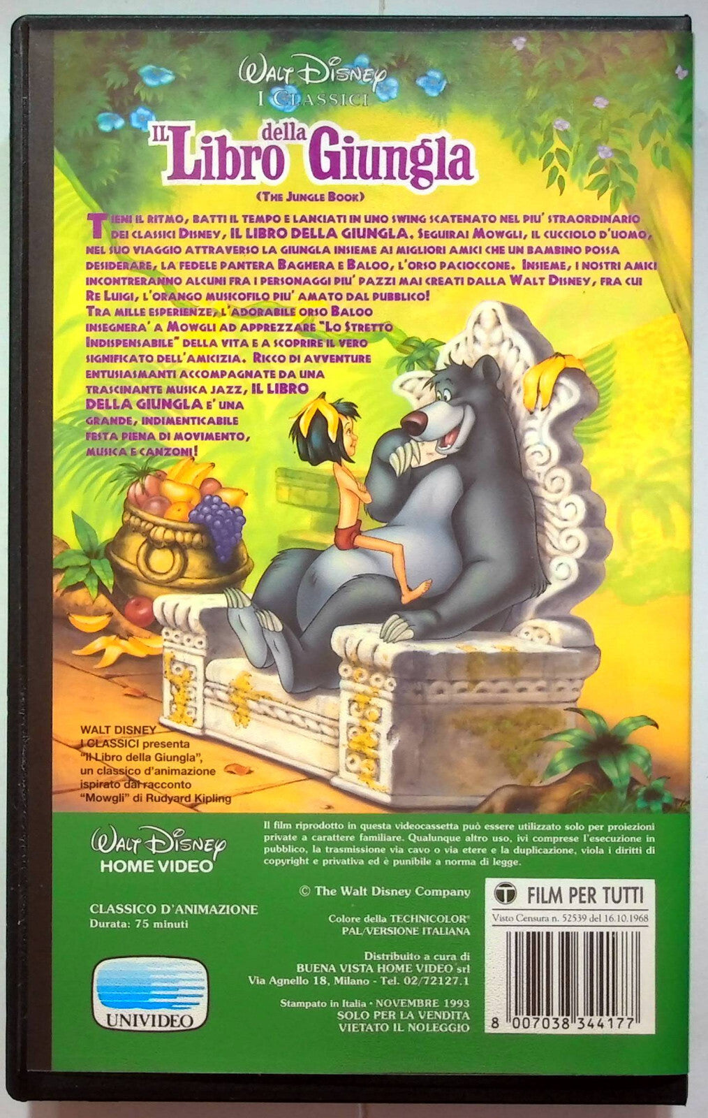 EBOND IlDella Giungla - I Classici Di Walt Disney VHS VH000815