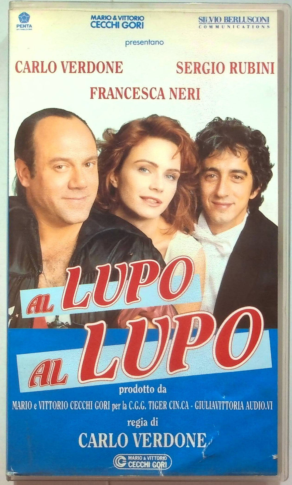 EBOND Al Lupo Al Lupo VHS VH000826