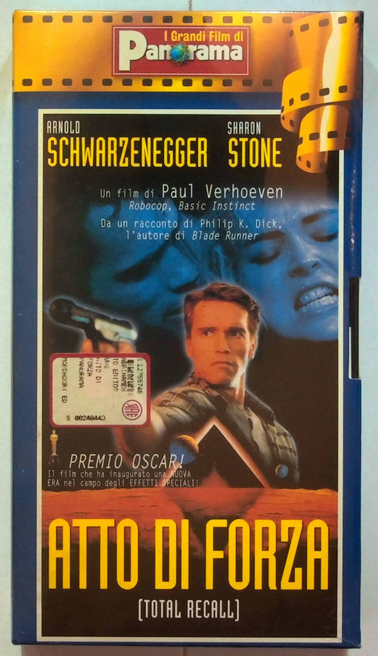 EBOND Atto Di Forza Editoriale VHS VH000979