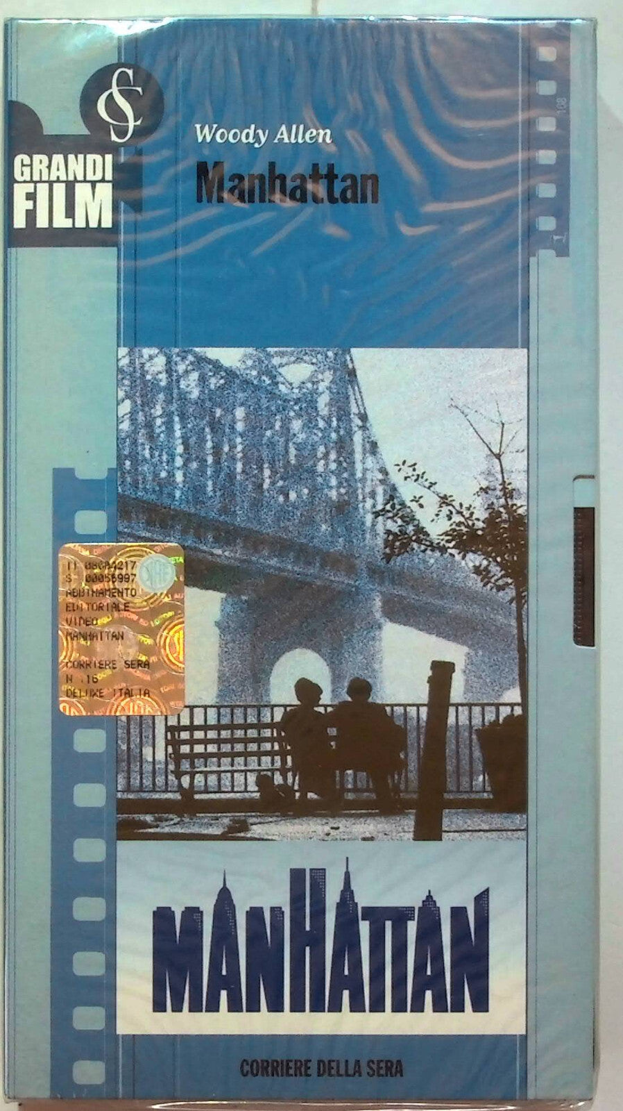 EBOND Manhattan Editoriale VHS VH001026