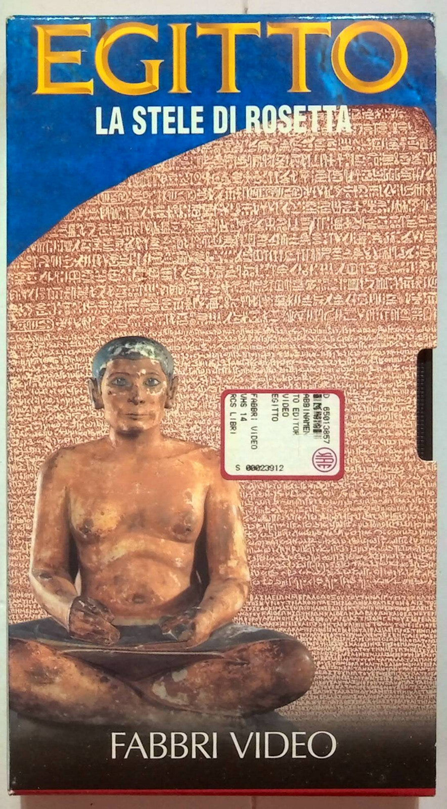 EBOND Egitto - La Stella Di Rosetta Volume 14 Editoriale VHS VH001338