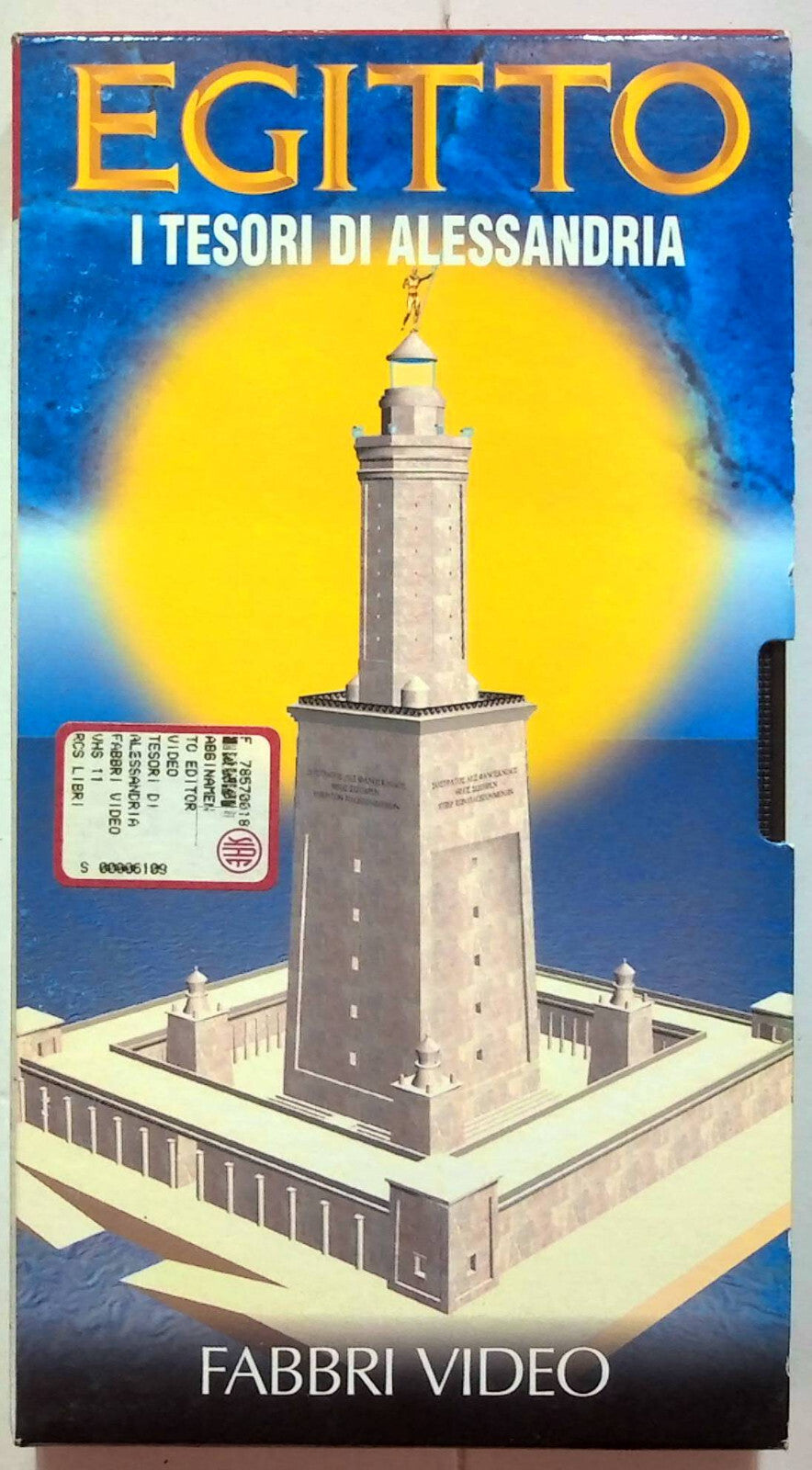 EBOND Egitto - I Tesori Di Alessandria Volume 11 Editoriale VHS VH001341