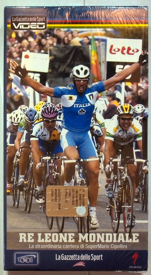 EBOND Re Leone Mondiale - Super Mario Cipillini Editoriale VHS VH001474