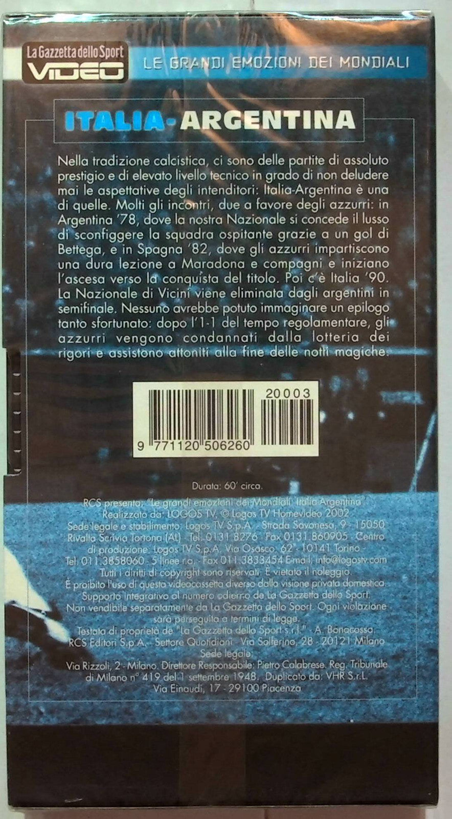 EBOND Le Grandi Emozioni Dei Mondiali Italia-argentina Vol 3 Edit. VHS VH001477