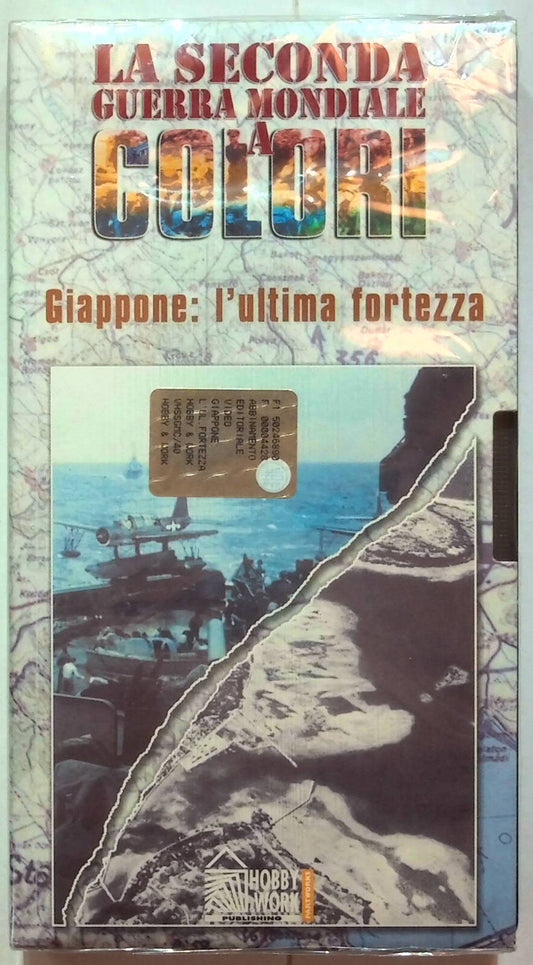 EBOND La Seconda Guerra Mondiale Giappone L'ulitma Fortezza Edit. VHS VH001552