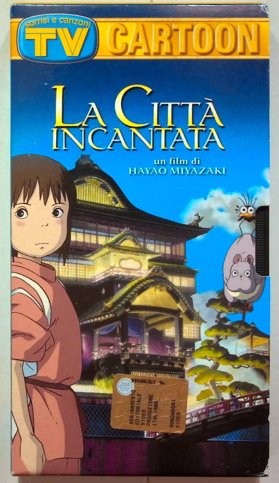 EBOND La Citta Incantata Editoriale VHS VH001606