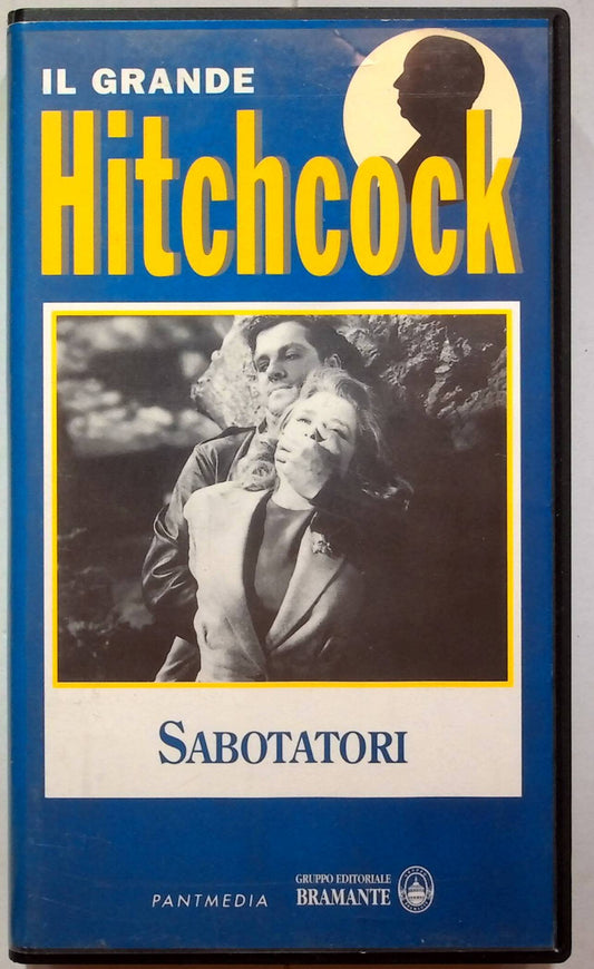 EBOND Sabotatori Editoriale VHS VH001707