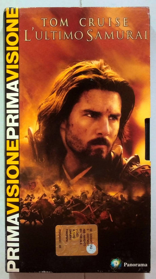 EBOND L'ultimo Samurai Editoriale VHS VH001768