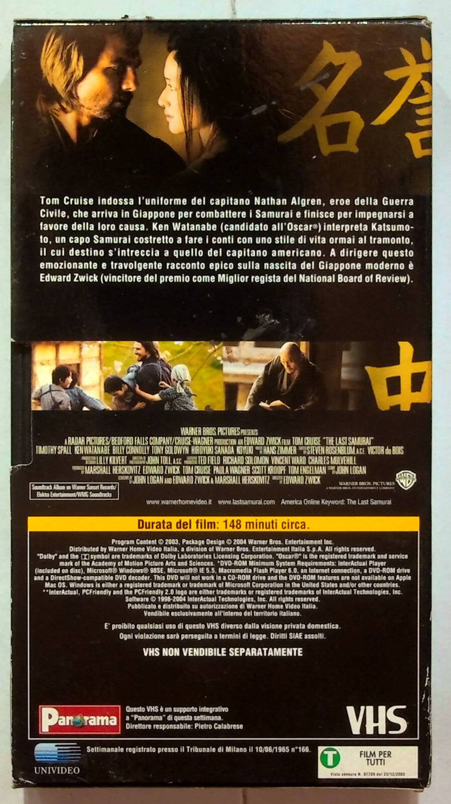 EBOND L'ultimo Samurai Editoriale VHS VH001768