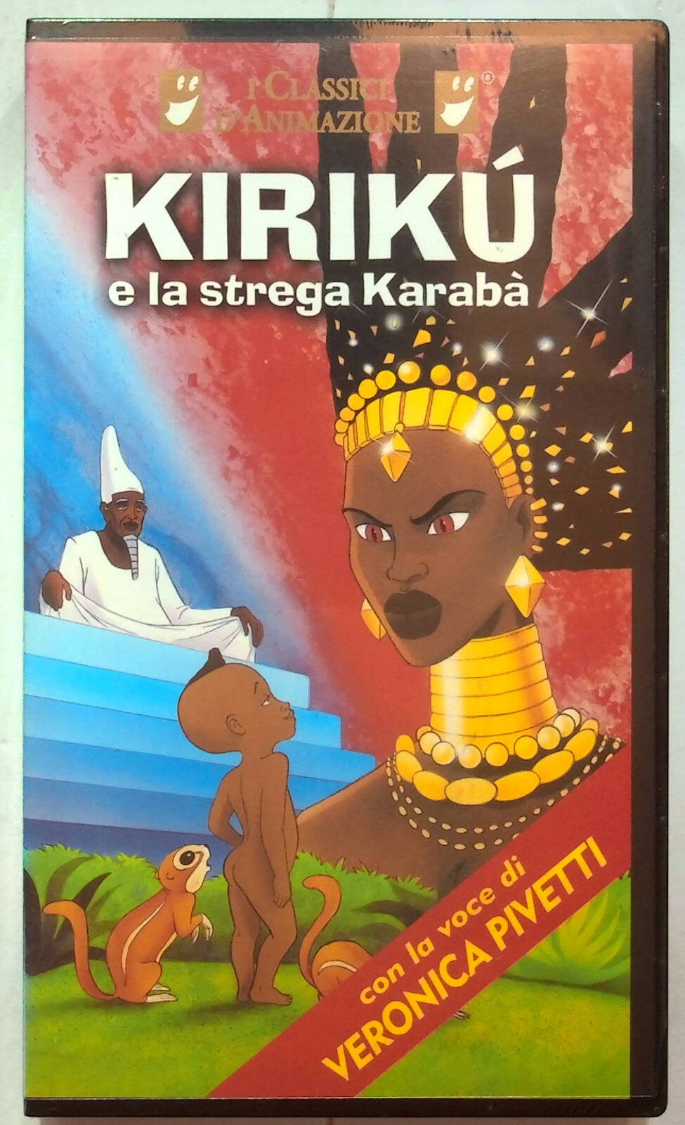 EBOND Kiriku e La Strega Karaba VHS VH001808
