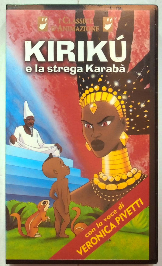 EBOND Kiriku e La Strega Karaba VHS VH001808