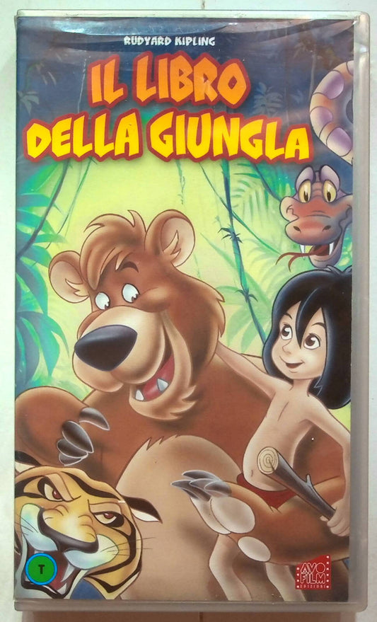 EBOND IlDella Giungla VHS VH001834