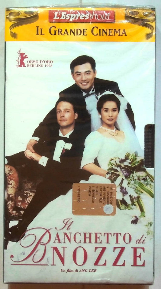 EBOND Il Banchetto Di Nozze Editoriale VHS VH001867