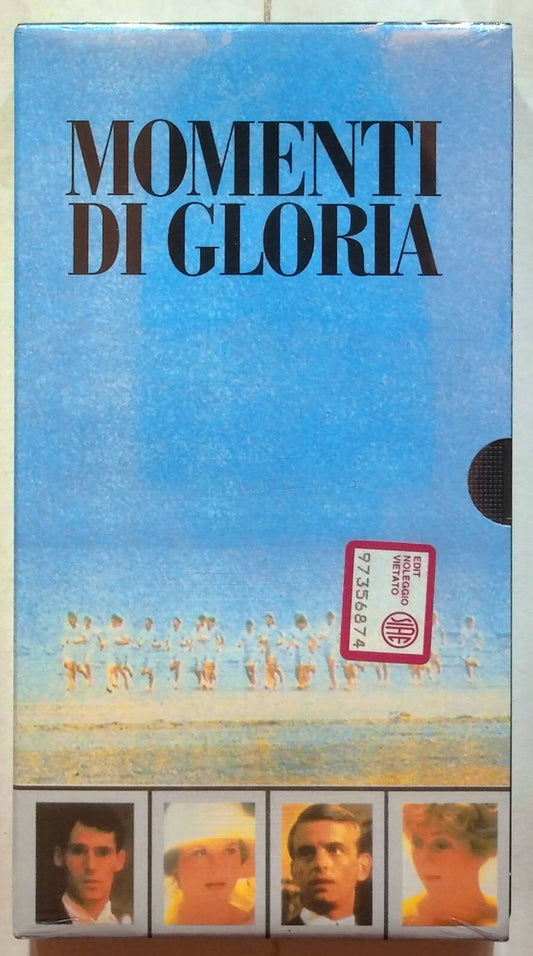 EBOND Momenti Di Gloria Editoriale VHS VH001910