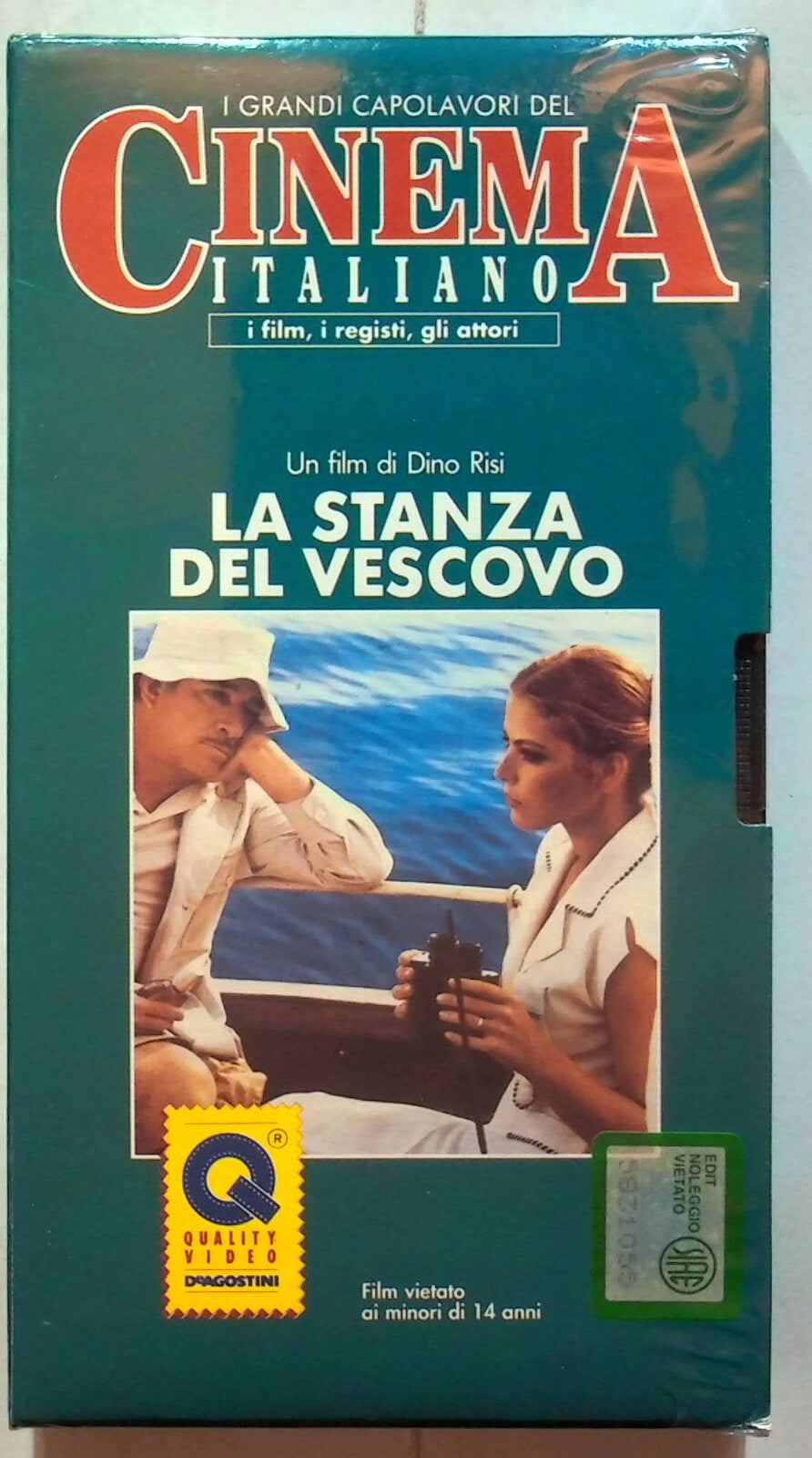 EBOND La Stanza Del Vescovo Editoriale VHS VH002009