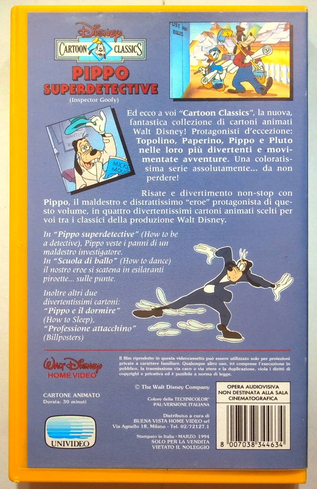 EBOND Pippo Superdetective VHS VH002055