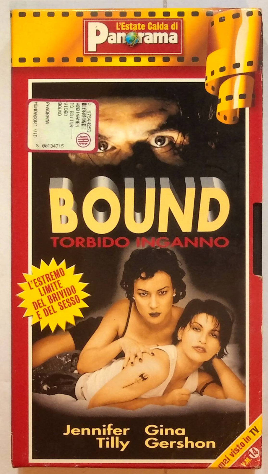 EBOND Bound Torbido Inganno Editoriale VHS VH002066