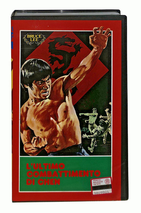 EBOND L Ultimo Combattimento Di Chen Bruce Lee VHS VH002224