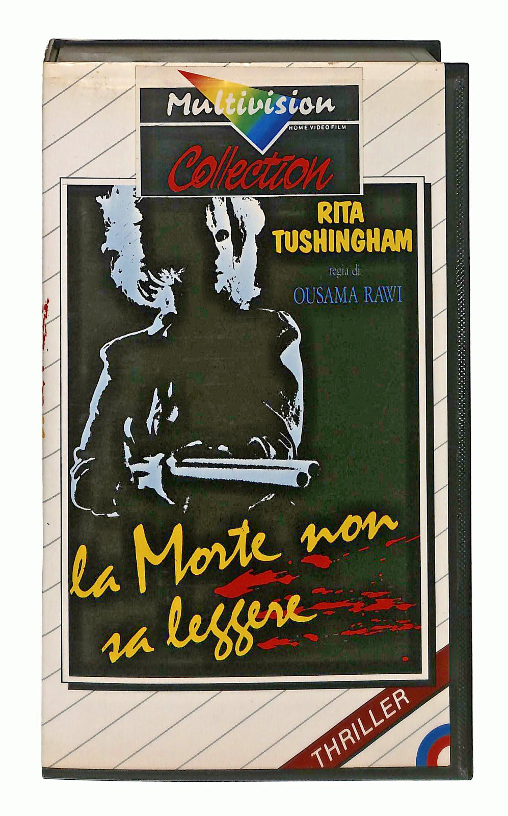 EBOND La Morte Non Sa Leggere Ousama Rawi Tushingham Multivision VHS VH002333