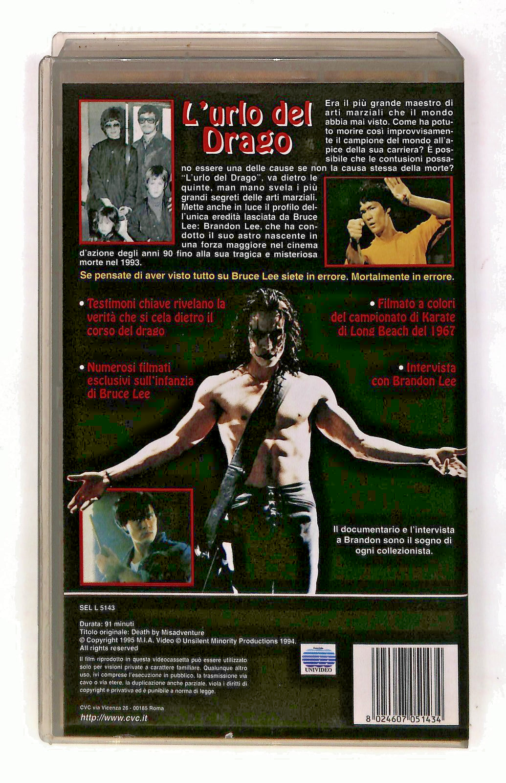 EBOND L Urlo Del Drago Bruce Lee Brandon Lee VHS VH002370