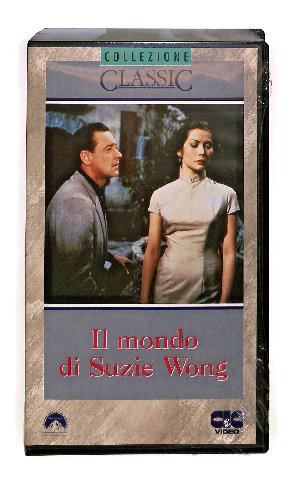 EBOND Il Mondo Di Suzie Wong Paramount Cic VHS VH002480