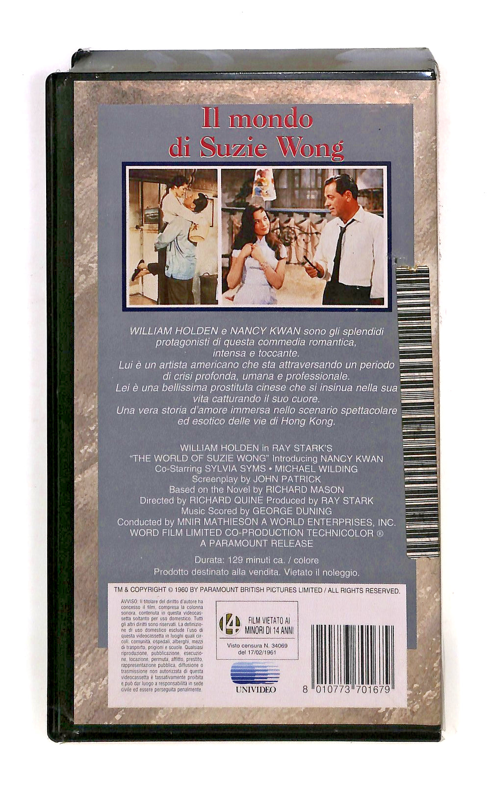 EBOND Il Mondo Di Suzie Wong Paramount Cic VHS VH002480